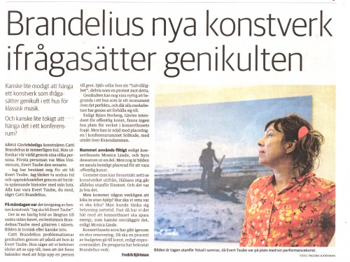 Konserthuset Arbetarbladet